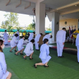 มหาวิทยาลัยราชภัฏยะลา Image 2