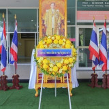 มหาวิทยาลัยราชภัฏยะลา Image 4