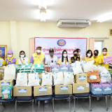 มหาวิทยาลัยราชภัฏวไลยอลงกรณ์ ในพระบรมราชูปถัมภ์ พารามิเตอร์รูปภาพ 1