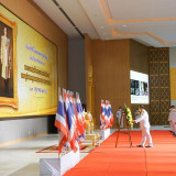 มหาวิทยาลัยราชภัฏศรีษะเกษ พารามิเตอร์รูปภาพ 1