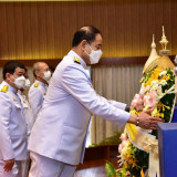 มหาวิทยาลัยเทคโนโลยีราชมงคลธัญบุรี พารามิเตอร์รูปภาพ 4