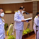 มหาวิทยาลัยเทคโนโลยีราชมงคลธัญบุรี พารามิเตอร์รูปภาพ 5