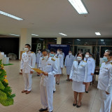 วิทยาลัยชุมชนพังงา Image 4