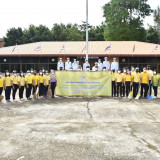 วิทยาลัยชุมชนอุทัยธานี พารามิเตอร์รูปภาพ 7