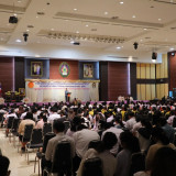 รัฐมนตรี อว. ปาฐกถาพิเศษในงานสัมมนา “การสร้างเสริมความรู้ระบ ... Image 1