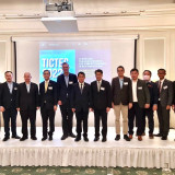 “ปอว. เปิดงานประชุมวิชาการนักเรียนไทยและกลุ่มนวัตกรรมไทยในยุ ... พารามิเตอร์รูปภาพ 1