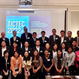 “ปอว. เปิดงานประชุมวิชาการนักเรียนไทยและกลุ่มนวัตกรรมไทยในยุ ... พารามิเตอร์รูปภาพ 2