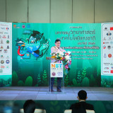 อว. แถลงความพร้อมจัดงาน “มหกรรมวิทย์ฯ 65” ภายใต้แนวคิดศิลปะ  ... พารามิเตอร์รูปภาพ 1