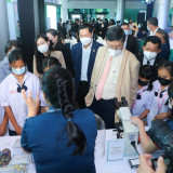 อว. แถลงความพร้อมจัดงาน “มหกรรมวิทย์ฯ 65” ภายใต้แนวคิดศิลปะ  ... พารามิเตอร์รูปภาพ 7