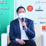 อว. แถลงความพร้อมจัดงาน “มหกรรมวิทย์ฯ 65” ภายใต้แนวคิดศิลปะ  ... พารามิเตอร์รูปภาพ 9