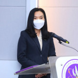 6 หน่วยงานจับมือสร้างบัณฑิตและพัฒนากำลังคนแบบมุ่งเน้นทักษะแล ... พารามิเตอร์รูปภาพ 6