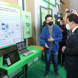 TED Fund จับมือ 18 หน่วยงานรัฐ – เอกชน พัฒนาผู้ประกอบการหนุน ... พารามิเตอร์รูปภาพ 11