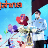 อว. ร่วมพิธีเปิดงาน “ภูษาศิลป์ จากท้องถิ่นสู่สากล” ชมแฟชั่นโ ... Image 2