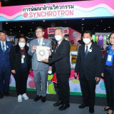 รองนายกฯ ดอน เปิดงาน “มหกรรมวิทย์ฯ” ย้ำวิทยาศาสตร์เป็นเครื่อ ... Image 13