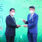 ปลัดกระทรวง อว. มอบโล่ขอบคุณหน่วยงานร่วมจัดงานมหกรรมวิทยาศาส ... Image 2