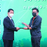 ปลัดกระทรวง อว. มอบโล่ขอบคุณหน่วยงานร่วมจัดงานมหกรรมวิทยาศาส ... Image 43