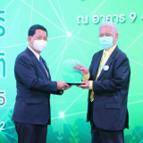 ปลัดกระทรวง อว. มอบโล่ขอบคุณหน่วยงานร่วมจัดงานมหกรรมวิทยาศาส ... Image 38