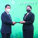 ปลัดกระทรวง อว. มอบโล่ขอบคุณหน่วยงานร่วมจัดงานมหกรรมวิทยาศาส ... Image 37