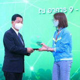 ปลัดกระทรวง อว. มอบโล่ขอบคุณหน่วยงานร่วมจัดงานมหกรรมวิทยาศาส ... Image 36