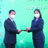 ปลัดกระทรวง อว. มอบโล่ขอบคุณหน่วยงานร่วมจัดงานมหกรรมวิทยาศาส ... Image 35