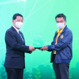 ปลัดกระทรวง อว. มอบโล่ขอบคุณหน่วยงานร่วมจัดงานมหกรรมวิทยาศาส ... Image 31