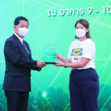 ปลัดกระทรวง อว. มอบโล่ขอบคุณหน่วยงานร่วมจัดงานมหกรรมวิทยาศาส ... Image 25