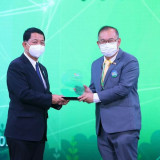 ปลัดกระทรวง อว. มอบโล่ขอบคุณหน่วยงานร่วมจัดงานมหกรรมวิทยาศาส ... Image 22