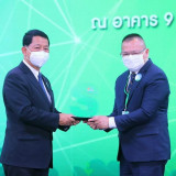 ปลัดกระทรวง อว. มอบโล่ขอบคุณหน่วยงานร่วมจัดงานมหกรรมวิทยาศาส ... Image 20