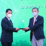 ปลัดกระทรวง อว. มอบโล่ขอบคุณหน่วยงานร่วมจัดงานมหกรรมวิทยาศาส ... Image 18