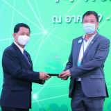 ปลัดกระทรวง อว. มอบโล่ขอบคุณหน่วยงานร่วมจัดงานมหกรรมวิทยาศาส ... Image 17