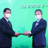 ปลัดกระทรวง อว. มอบโล่ขอบคุณหน่วยงานร่วมจัดงานมหกรรมวิทยาศาส ... Image 16