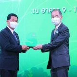 ปลัดกระทรวง อว. มอบโล่ขอบคุณหน่วยงานร่วมจัดงานมหกรรมวิทยาศาส ... Image 15