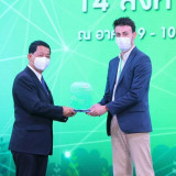 ปลัดกระทรวง อว. มอบโล่ขอบคุณหน่วยงานร่วมจัดงานมหกรรมวิทยาศาส ... Image 11