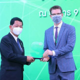 ปลัดกระทรวง อว. มอบโล่ขอบคุณหน่วยงานร่วมจัดงานมหกรรมวิทยาศาส ... Image 3