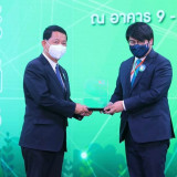 ปลัดกระทรวง อว. มอบโล่ขอบคุณหน่วยงานร่วมจัดงานมหกรรมวิทยาศาส ... Image 9