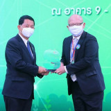 ปลัดกระทรวง อว. มอบโล่ขอบคุณหน่วยงานร่วมจัดงานมหกรรมวิทยาศาส ... Image 4