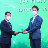 ปลัดกระทรวง อว. มอบโล่ขอบคุณหน่วยงานร่วมจัดงานมหกรรมวิทยาศาส ... Image 7