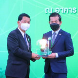 ปลัดกระทรวง อว. มอบโล่ขอบคุณหน่วยงานร่วมจัดงานมหกรรมวิทยาศาส ... Image 6