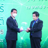 ปลัดกระทรวง อว. มอบโล่ขอบคุณหน่วยงานร่วมจัดงานมหกรรมวิทยาศาส ... Image 45