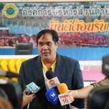 อว. ลงพื้นที่ จ.ศรีสะเกษ ตรวจเยี่ยมโครงการ U2T for BCG ต่อยอ ... พารามิเตอร์รูปภาพ 1