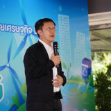 “ดร.ดนุช” เลขาฯ คนใหม่ รมว.การอุดมศึกษาฯ ลุยงาน U2T for BCG  ... พารามิเตอร์รูปภาพ 2