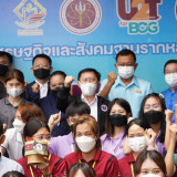 “ดร.ดนุช” เลขาฯ คนใหม่ รมว.การอุดมศึกษาฯ ลุยงาน U2T for BCG  ... พารามิเตอร์รูปภาพ 1