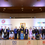 “รศ.ดร.พาสิทธิ์" รองปลัด อว. เปิดงานรัตนโกสินทร์ โรบอทเกมส์  ... พารามิเตอร์รูปภาพ 2