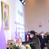 “รศ.ดร.พาสิทธิ์" รองปลัด อว. เปิดงานรัตนโกสินทร์ โรบอทเกมส์  ... พารามิเตอร์รูปภาพ 4