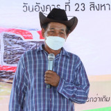 "สป.อว.จับมือ สวทช. และสมาคมเครื่องจักรกลไทย วิจัยพัฒนา หุ่น ... Image 1