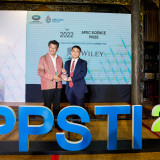 รศ. ดร. พาสิทธิ์ รองปลัด อว. พร้อมด้วยผู้แทนจากเขตเศรษฐกิจเอ ... พารามิเตอร์รูปภาพ 2