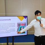 ขยายผลรายตำบล ทีม U2T for BCG เข้มแข็ง ร่วมผลักดันส้มโชกุน ผ ... พารามิเตอร์รูปภาพ 5