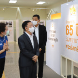 'ดร.ดนุช เลขานุการ รมว.อว. ส่งมอบกำลังใจผ่านหน้ากากอนามัย KN ... พารามิเตอร์รูปภาพ 1