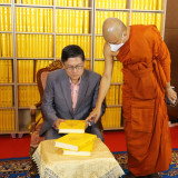 รมว.อว. กล่าวปาฐกถาพิเศษงาน "สถาปนา 135 ปี มจร." มุ่งหวังให้ ... พารามิเตอร์รูปภาพ 10