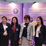 สป.อว. เข้าร่วมรับรางวัลองค์กรส่งเสริมคนดี คนเก่ง คนกล้า วุฒ ... พารามิเตอร์รูปภาพ 2